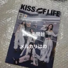 KISS OF LIFE 新品未開封 アルバム 224