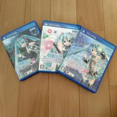 初音ミク -Project DIVA- シリーズ3本セット