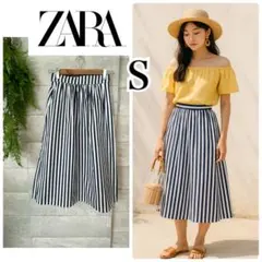 ザラウーマン ストライプ柄フレアスカートXS S相当 韓国風 春夏上品カジュアル