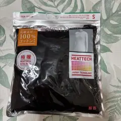 Item thumbnail for item 99dd9017-5d8f-4f68-8838-8d20c4be3250