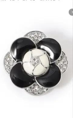 サクラ様 リクエスト 2点 まとめ商品