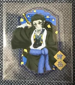 鬼滅の刃 ダイカットクリアステッカー 獪岳