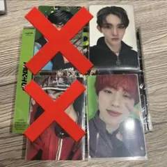 MATCH UP 【GREEN Ver.】