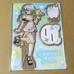 Item thumbnail for item dee1b044-c355-4c2c-86d1-46a927bd6f64