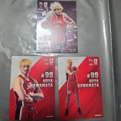 AKATSUKI JAPAN リアルカードセット #99 川真田紘也