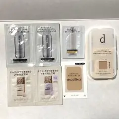 dプログラム マキアージュ 試供品　セット　サンプル