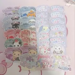 Seria ジュエルペットのサムネイル