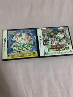 プロ野球チームをつくろうとドリームナイン