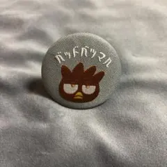 △AYAKA△様 リクエスト 2点 まとめ商品