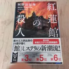 Item thumbnail for item e91c67ea-b398-4754-9d3c-acb160077dad