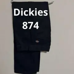 【新品未使用】Dickies 874 Original fit W32 L34