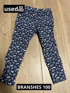 branshea 花柄スリムフィットパンツ 100サイズ