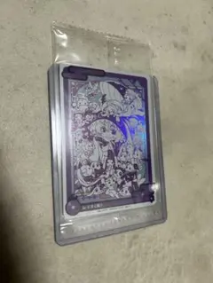 【ローダー付・未開封】CNPトレカトレジャーハント 限定レアレイキ紫