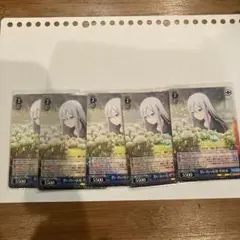 宵崎奏　ヴァイスシュヴァルツ5枚