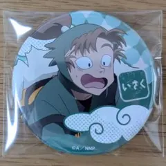 忍たま乱太郎 タワレコカフェ 缶バッジ 善法寺伊作