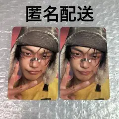 TXT together afterglow ヨンジュン トレカ 3枚