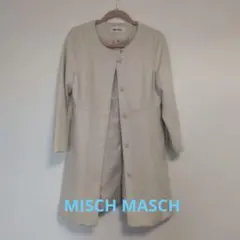 MISCH MASCH オフホワイト ボタン付きロングコート