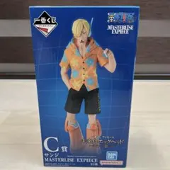 2025年最新】MasterLise expieceの人気アイテム - メルカリ