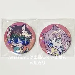 2026年最新】honey vibesの人気アイテム - メルカリ