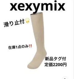 Item thumbnail for item 9b57bb29-5df6-4732-b10d-3b112342b93e