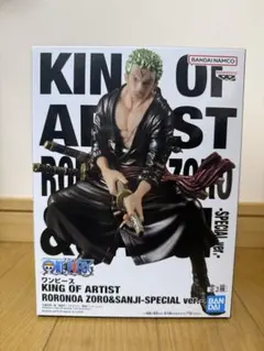 （新品未開封)ワンピース　KING OF ARTIST ゾロ　フィギュア