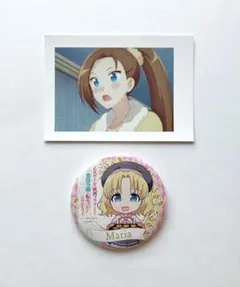 乙女ゲームの破滅フラグ はめふら カフェ フォトカード カタリナ