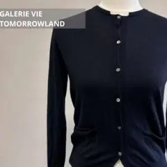 GALERIE VIE シンプル カーディガン 羽織りTOMORROWLAND