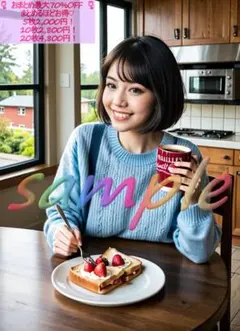 26090502【1点物】A4ポスター AI美女 女子大生ゆうの日常シリーズ
