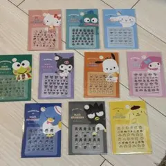 サンリオ　ネイルシール　10種類 コンプリートセット