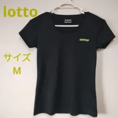 Lotto ブラック 半袖Tシャツ 女性用 M 速乾 吸汗 スポーツ レディースのサムネイル