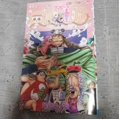 ONE PIECE 109巻全巻セット＋非売品等付