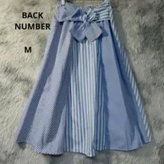 BACK NUMBER　シャツ巻き風ストライプ柄フレアロングスカート　Mのサムネイル