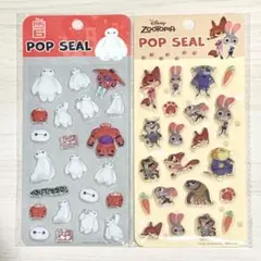 ズートピア ベイマックス 2点 ☆ PUKUPUKUSEAL ぷくぷくシール