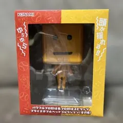 2026年最新】調子くんフィギュアの人気アイテム - メルカリ