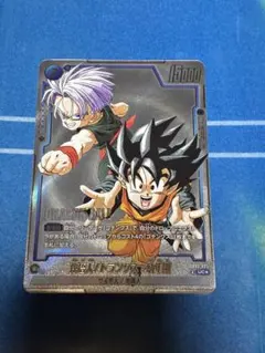 ドラゴンボールＺ HG EX 孫悟天 トランクス フュージョン ドラゴンボールZ アクションポーズ HG PLUS EX トランクス 悟天