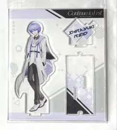 白雪レイド グッズセット VTuber 値下げ交渉⭕️ 2026年最新】白雪レイドの人気アイテム - メルカリ