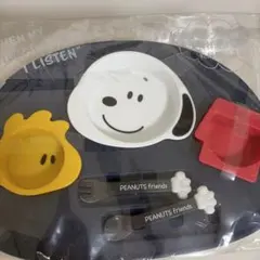 【新品未開封】PEANUTS スヌーピー 子供用食器セット　ランチプレート
