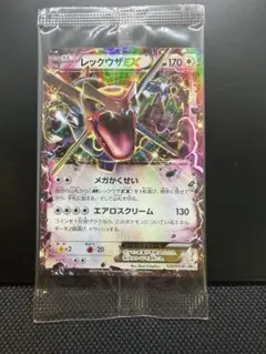 미개봉 레쿠쟈 EX 122/XY-P プロモ 色違い 黒い 레쿠쟈