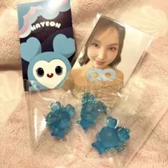 TWICE ナヨンちゃん グミチャーム 渋谷オフラインくじ参加賞セット♪