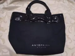 ANTEPRIMA MISTO ブラックトートバッグ