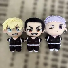 松野千冬 場地圭介 三ツ谷隆 ぬいぐるみ