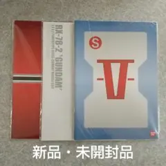 Item thumbnail for item 4b50260e-6276-4267-8e6c-d17ec449f13f