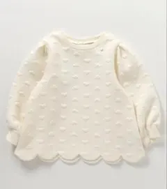 Item thumbnail for item 2589c6c7-d143-4daa-86fc-f47abb758dee