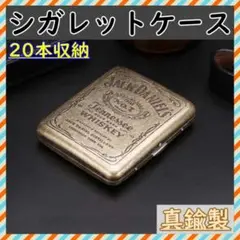 2026年最新】シガレットケース アンティークの人気アイテム - メルカリ