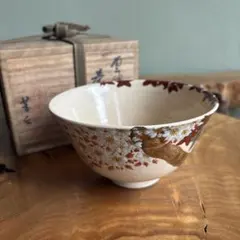 茶碗 御本 秋草 水出宋絢 化粧箱付 新品 茶道具 茶碗 御本 秋草 水出宋絢 化粧箱付 新品 茶道具 - メルカリ