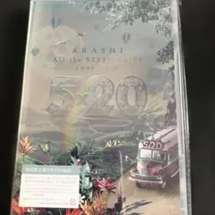 ❤️ARASHI All the BEST!! CLIPS 1999-2019