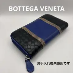 2026年最新】ボッテガ・ヴェネタ イントレチャート パイソンの人気