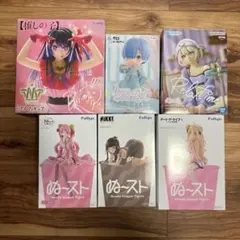 美少女プライズフィギュア6点セット