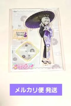 名探偵プリキュア 極楽湯 アクリルスタンド 森亜るるか