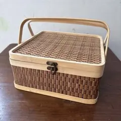 【土日セール】竹製　ランチ　ピクニックバスケット　裁縫箱等にも【新品未使用】